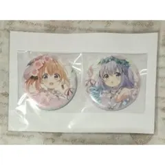 2026年最新】チノ 缶バッジの人気アイテム - メルカリ