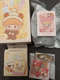 POPBEAN Fluffy&Cozy MOLLYセット