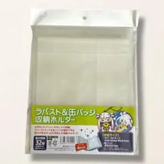 Item thumbnail for item e54a7c52-e176-40d9-803e-bc42d0ef6217