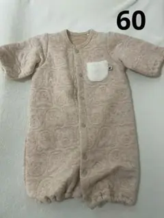 冬用ロンパース・カバーオール 60cmまで