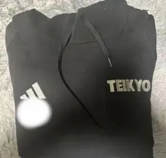 2026年最新】帝京第三の人気アイテム - メルカリ