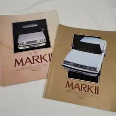 旧車カタログセット約65冊 思い出の国産旧車完全カタログ (NEKO MOOK) |本 | 通販 | Amazon