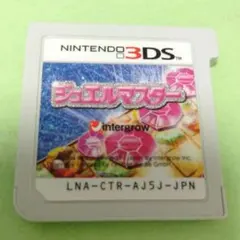 ジュエルマスター ニンテンドー3DS