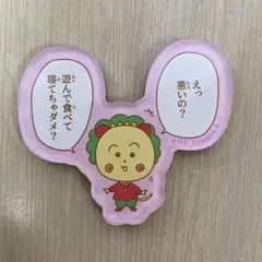 【中古】コジコジ　キャラマグネッツ