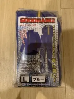 Item thumbnail for item 737d0171-ca3c-4f5c-8606-f768261029cc