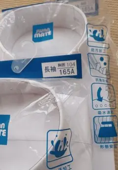 Item thumbnail for item 09a2af52-f5fa-40a7-af05-4b16d7fbfae4