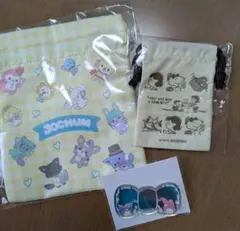 【値下げ】JOCHUM マツキヨココカラ 巾着　ミラーステッカー等