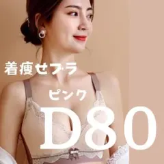 Item thumbnail for item b33c768b-655d-4430-9ce1-784b94ea5134