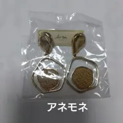 アネモネ　チタンピアス