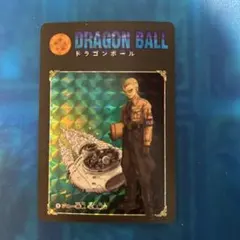 ドラゴンボール カードダス ビジュアルアドベンチャー 13巻 | Mercari