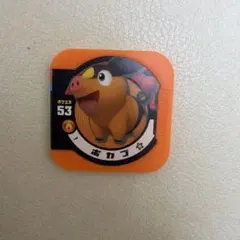ポケモントレッタ ポカブ 53