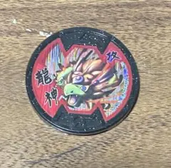 Item thumbnail for item b1e0a2d8-9dc1-4936-accf-993e66310d9e