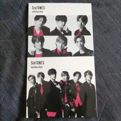 SixTONES ImitationRain ２枚