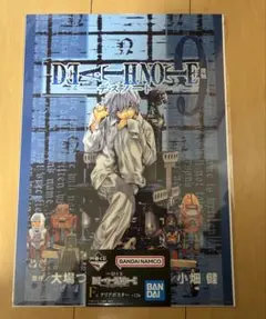 DEATHNOTE 一番くじ F賞　クリアポスター　ニア　9巻