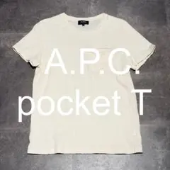 【A.P.C.】ポケットTシャツ アイボリー XS アーペーセー エクリュ 綿