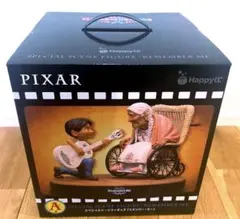 PIXAR 1番くじ　A賞リメンバーミー