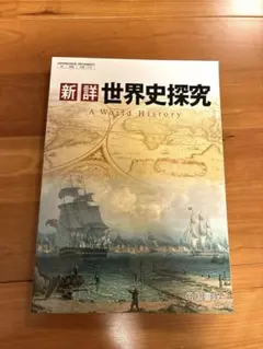 Item thumbnail for item 23971ceb-60b0-473d-aba3-edbd21a9ab65