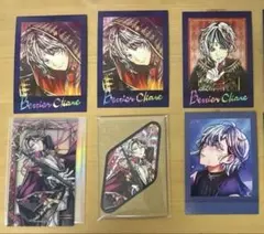 ベリアン グッズ まとめ売り