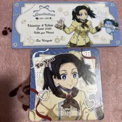 鬼滅の刃、バレンタイン、ホワイトデーイベントコースター