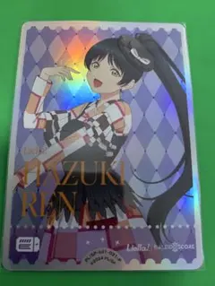 1500(プロフ必読)様 リクエスト 3点 まとめ商品