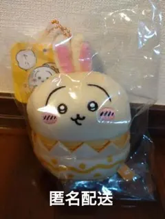 ちいかわ 　そろそろイースターなマスコット うさぎ