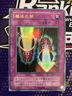2025年最新】遊戯王 マジック・シリンダーの人気アイテム - メルカリ