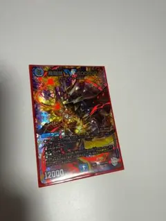 無限大の獣神ヴォルガード 特別版