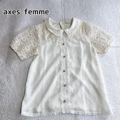 axes femme 半袖ブラウス レース シースルー M アイボリー