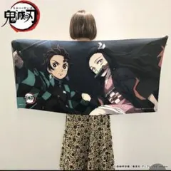 2025年最新】鬼滅の刃バスタオル竈門禰豆子の人気アイテム