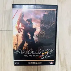 EVANGELION: 1.0 YOU ARE (NOT) ALONE DVD