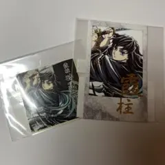 鬼滅の刃 c105 無一郎 幕間画WEBSHOPくじ ブロマイド ステッカー