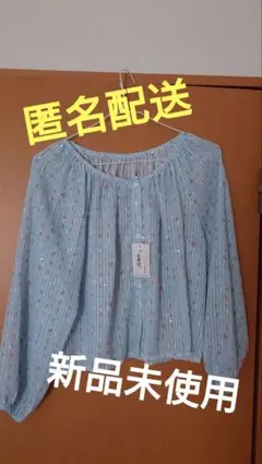 LAFFMO花柄ブラウス