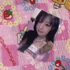 2026年最新】say my name トレカの人気アイテム - メルカリ