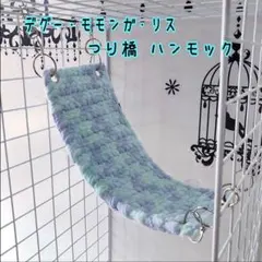 Item thumbnail for item 7e7d1cba-c3ee-4301-9d51-4adddd1354c6