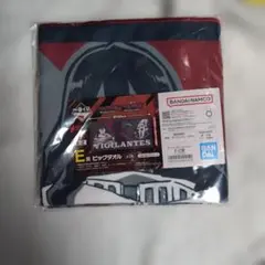一番くじ　ヒロアカ　ヴィジランテ　E賞　ビッグタオル