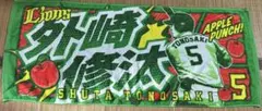 即日発送埼玉西武ライオンズ外崎修汰 プレイヤーズ プリントフェイスタオル背番号5
