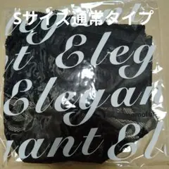 momoful 吸水ショーツ ブラック Sサイズ
