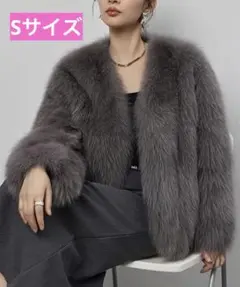 新品　即日発送❣️ダークグレー ファーコート ふわふわ　暖かい　Sサイズ