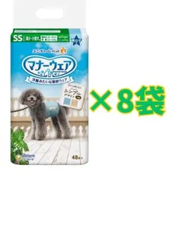 Item thumbnail for item a1627e48-35d9-469e-be9f-117a3e8c6219