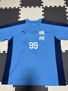 2025年最新】鵬翔高校の人気アイテム - メルカリ