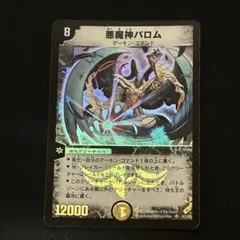 はわわ様 リクエスト 2点 まとめ商品