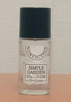 NONFICTION 【SIMPLE GARDEN】10ml 残８割のサムネイル