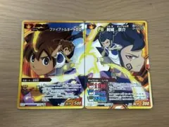 2026年最新】イナズマイレブンgoギャラクシー tcgの人気アイテム