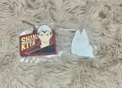 ハイキュー　一番くじ　北信介