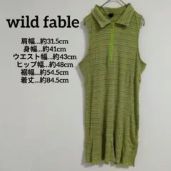 送料込❤wild fable ノースリーブ カットソーワンピース グリーン系