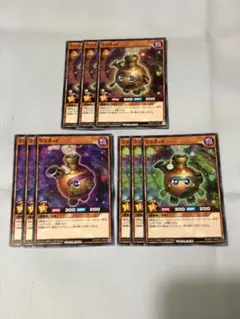 遊戯王ラッシュデュエル クリボット イラスト3種×3枚 計9枚セット