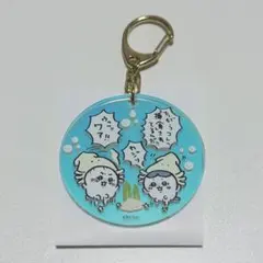 ちいかわ 水族館　オーロラアクリルキーホルダー