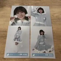 日向坂46 下田衣珠季「Happy Magical Tour2024」サンタ衣装 日向坂46 生写真 Happy Magical Tour 2024 サンタ衣装 下田衣珠季