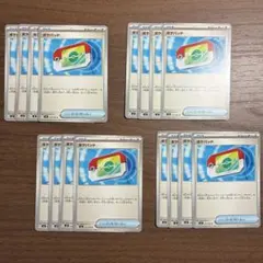 ポケモンカード グッズ ポケパッド16枚セット