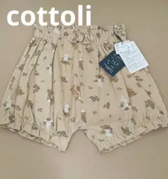 cottoli　花柄コットンパンツ 90サイズ